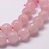 Natural Rose Quartz Beads Strands LS-G-D840-20-6mm-3
