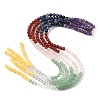 Chakra Natural Yellow Jade & Crystal Quartz & Green Aventurine & Rose Quartz & Carnelian & Sodalite & Amethyst Beads Strands G-NH0002-E03-8mm-1