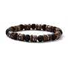 Natural Lava Rock Stretch Bracelets BJEW-JB05359-01-1