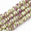 Handmade Gold Sand Lampwork Beads LAMP-T006-10I-1