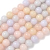 Natural Quartz Beads Strands G-G777-B-1-2