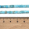 Natural Imperial Jasper Beads Strands GG-CBA6BAC-G04-02-3