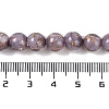 Handmade Gold Sand Lampwork Beads LAMP-Z009-01L-5
