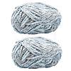 Super Bulky Chenille Polyester Yarn YCOR-FZC0001-01F-1