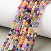 Natural Malaysia Jade Beads Strands GG-CBAE031-A04-3mm-01-1
