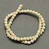 1 Strand Synthetic Turquoise Round Beads Strands X-TURQ-G106-8mm-02Q-2