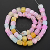 Natural Agate Beads Strands X-G-N326-99J-2