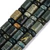 Natural Shoushan Jade Beads Strands G-Q616-09D-2