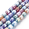 Opaque Baking Paint Glass Beads Strands EGLA-N006-008-B01-1