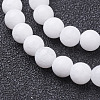 Natural White Jade Beads Strands GSR4mmC067-2