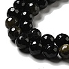 Natural Golden Sheen Obsidian Beads Strands G-P476-01C-04-4