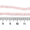 Baking Electroplate Glass Beads Strands DGLA-A039-J4mm-B14-4