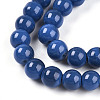 Baking Paint Glass Beads Strands DGLA-N013-8mm-10-3