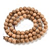 Natural Wood Beads Strands WOOD-F008-05-C-5