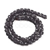 Natural White Jade Beads Strands G-NH0064-A01-01A-3