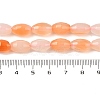 Natural Agate Beads Strands G-Q194-B01-01A-5