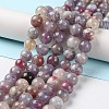 Natural Cherry Blossom Tourmaline Beads Strands G-Q1001-A04-02-4