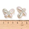 Textured Opaque Acrylic Beads AC-CBA36B6-09E-3