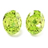Cubic Zirconia Cabochons ZIRC-H126-03B-1