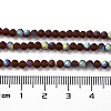 Imitation Jade Glass Beads Strands EGLA-YW0003-19B-02-5