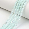 Electroplate Opaque Solid Color Glass Beads Strands EGLA-A034-P2mm-L09-1