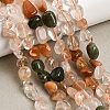 Natural Rainbow Rutilated Quartz Beads Strands GG-CBAC13F-A02-01-1