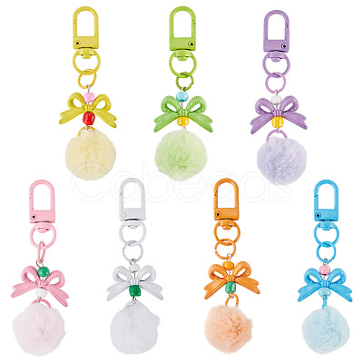 7Pcs 7 Colors PU Leather Pompom Ball Pendant Decorations HJEW-TA0001-44-1