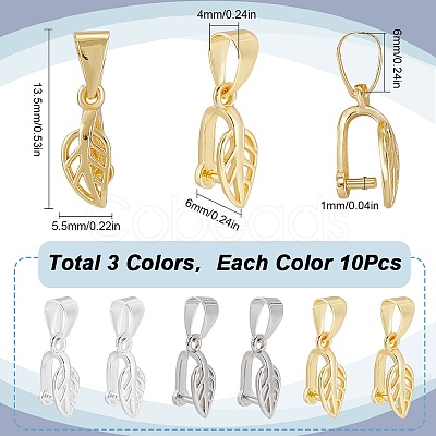 30Pcs 3 Colors Brass Ice Pick Pinch Bails KK-SP0002-03-1