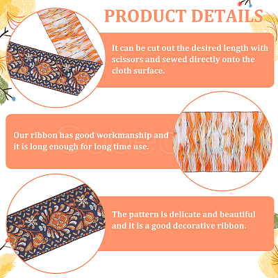 5 Yards Polyester Jacquard Flower Ribbon OCOR-AN0001-01-1