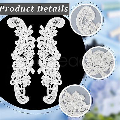 Sew on Flower Appliques PATC-WH0005-46B-1
