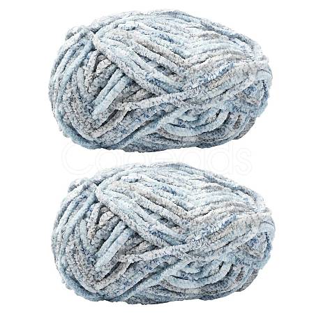 Super Bulky Chenille Polyester Yarn YCOR-FZC0001-01F-1