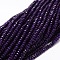 Dyed Natural Malaysia Jade Rondelle Beads Strands, Faceted, Indigo, 4x2~3mm, Hole: 1mm, about 110~115pcs/strand, 14 inch