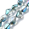 Electroplate Transparent Glass Beads Strands EGLA-E060-01A-FR05-1