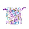 Cotton and Linen Cloth Packing Pouches ABAG-WH0028-05A-02-1