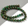 Synthetic Gold Clinquant Stone Beads Strands G-P549-A01-01D-3