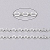 Brass Flat Oval Cable Chains CHC025Y-S-1
