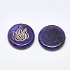 Natural Amethyst Cabochons G-T122-37B-2