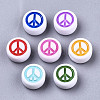 Opaque Acrylic Beads X-MACR-N008-35-2