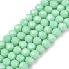 Opaque Solid Color Imitation Jade Glass Beads Strands EGLA-A044-P4mm-D14-1