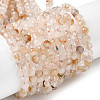 Natural Citrine(Heated) Beads Strands G-K366-C11-4mm-2