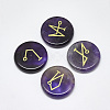 Natural Amethyst Cabochons G-T122-38B-1
