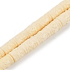 Synthetic Coral Carved Beads Strands CORA-C003-06-1