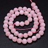 Pink Color Natural Madagascar Rose Quartz Beads Strands G-F222-41-10mm-3