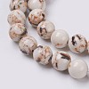 Sea Shell and Synthetic Turquoise Assembled Beads Strands G-G758-08-6mm-3