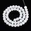Frosted Imitation Jade Glass Beads Strands GLAA-T032-J8mm-MBB01-1