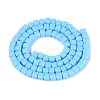 Opaque Frosted Glass Beads Strands GLAA-N072-01A-B08-2