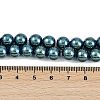 Electroplated Synthetic Magnetic Hematite Beads Strands G-G174-L01-01-4