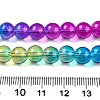 Baking Paint Transparent Glass Beads X-DGLA-M001-8mm-04-5