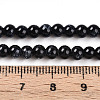 Baking Paint Glass Beads Strands DGLA-N003-4mm-A10-4