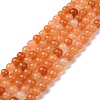 Natural Red Aventurine Bead Strands G-G735-39-4mm-4